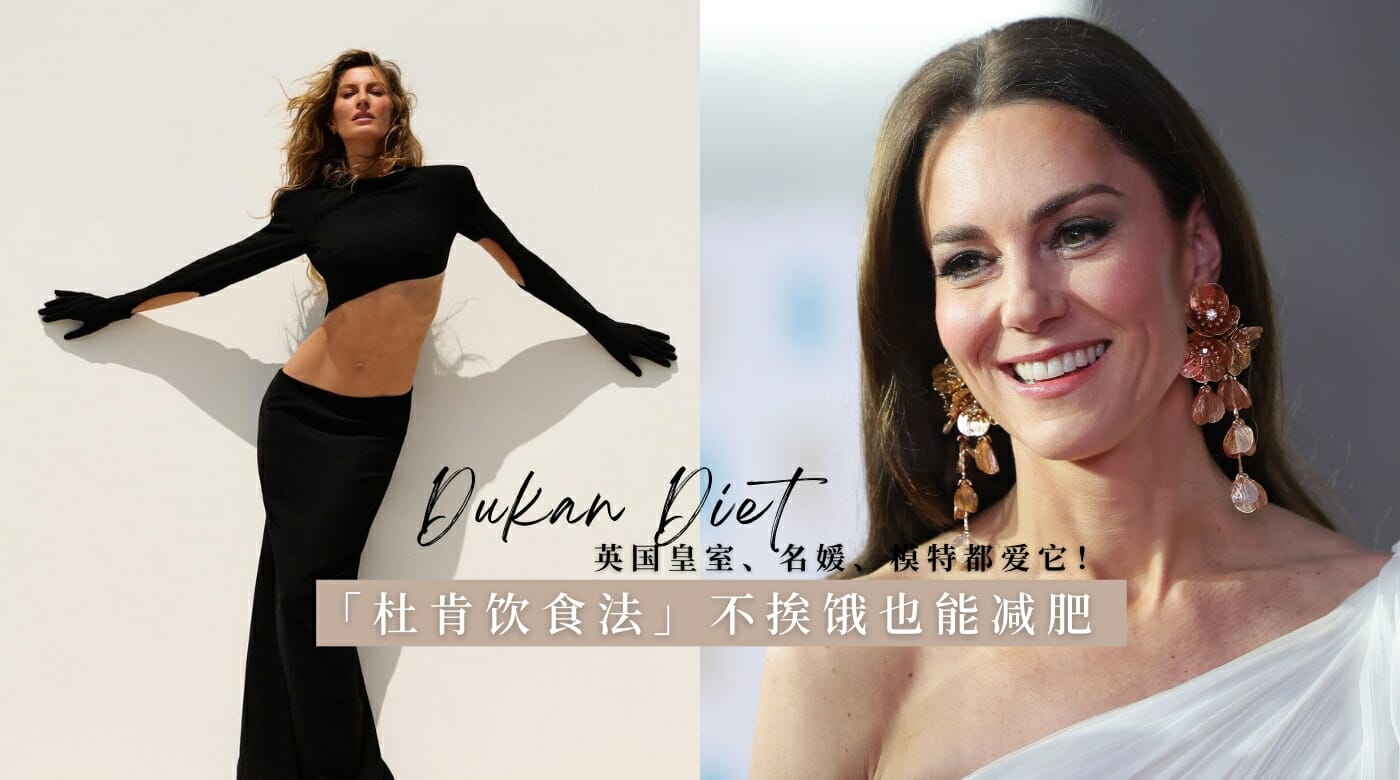 2023 diet tricks dukan diet citta bella