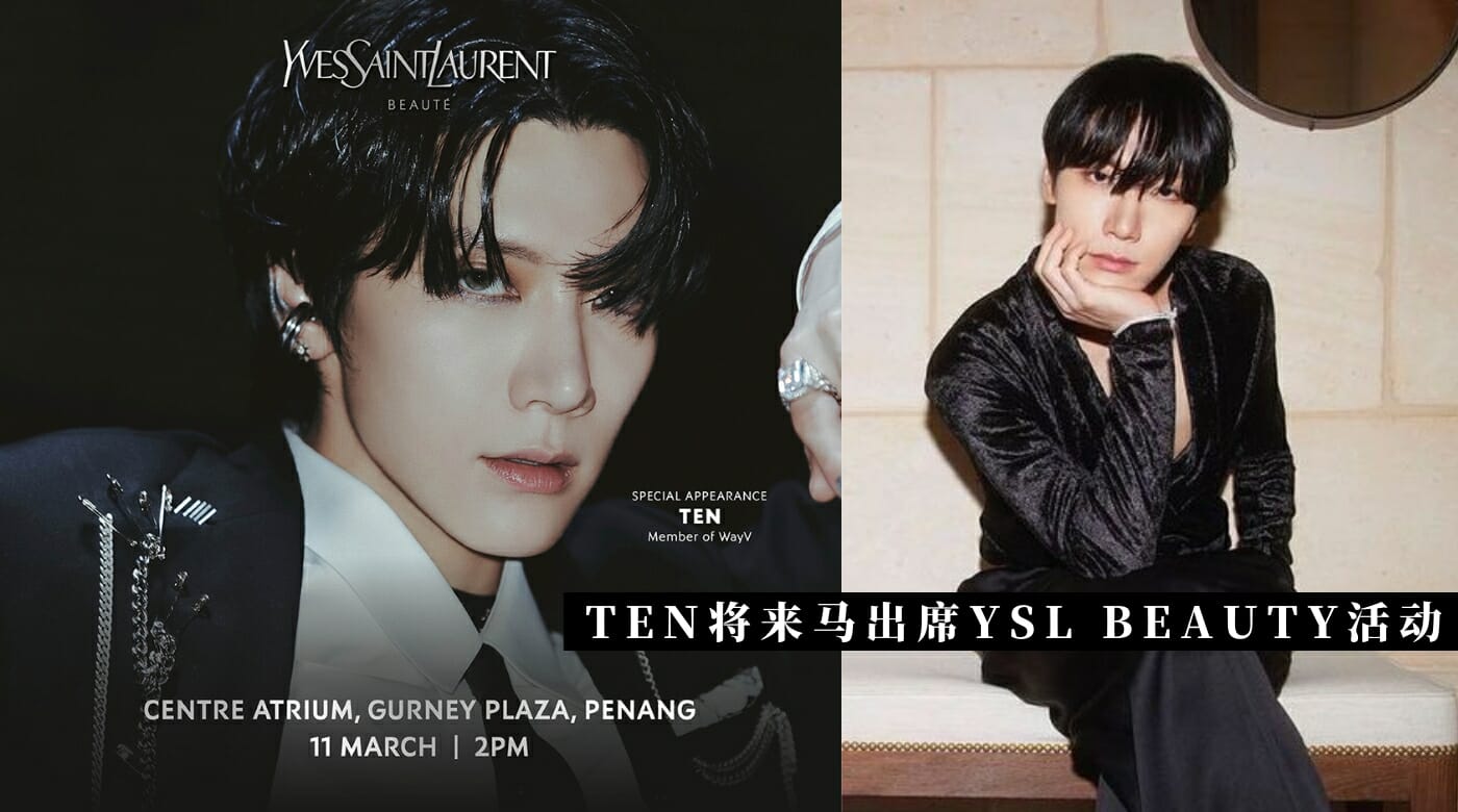 2023 wayv ten chittaphon citta bella (2)
