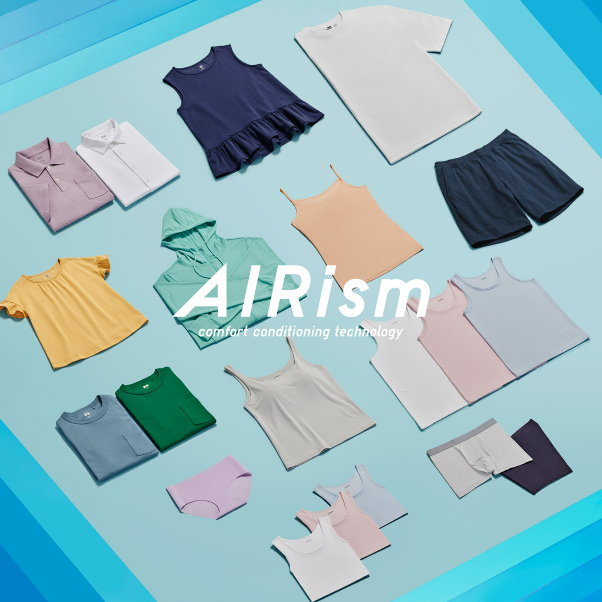 airism lineup sq logo r