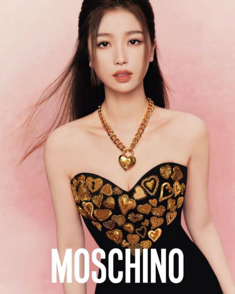 虞书欣 moschino 品牌大使