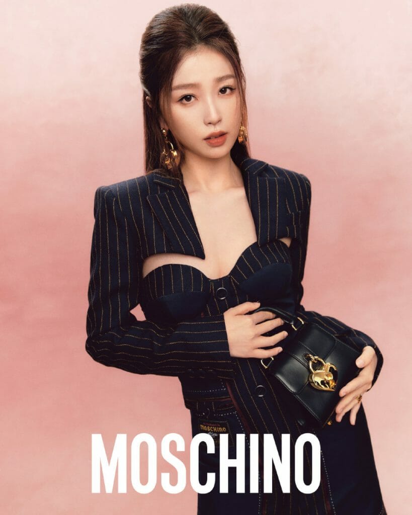 虞书欣 moschino 品牌大使 7