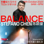 10 tedxps 23 陈颖豪 stefano chen