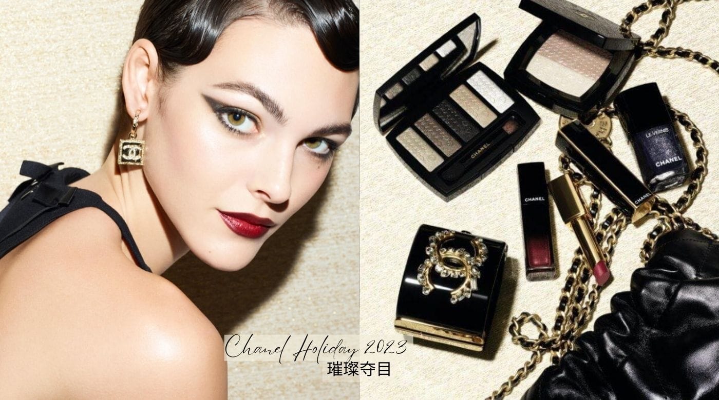 feature image chanel