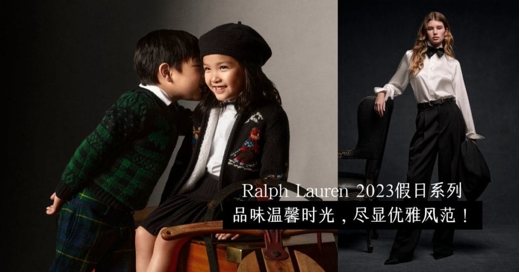 ralph