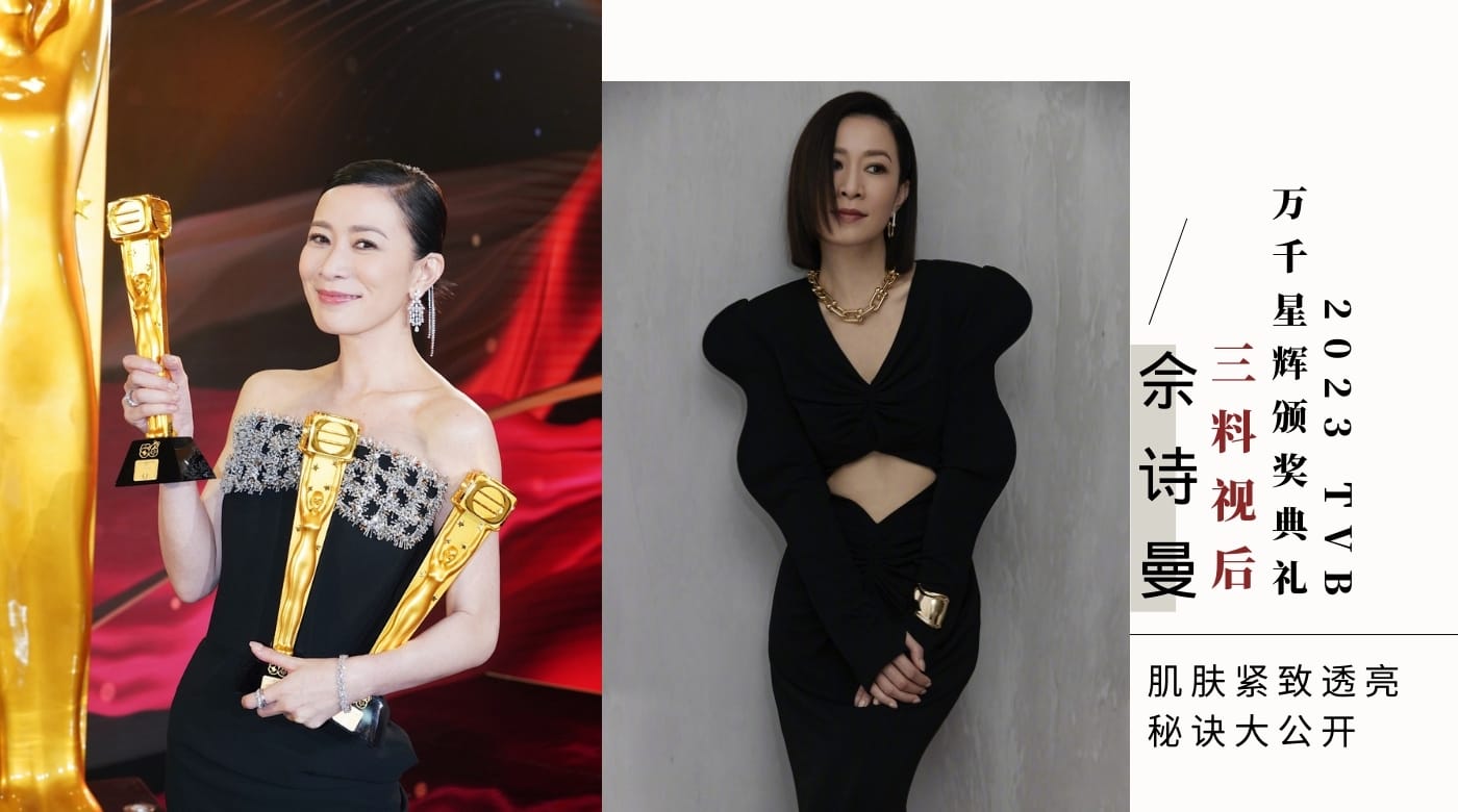 2023 charmaine sheh citta bella (8)