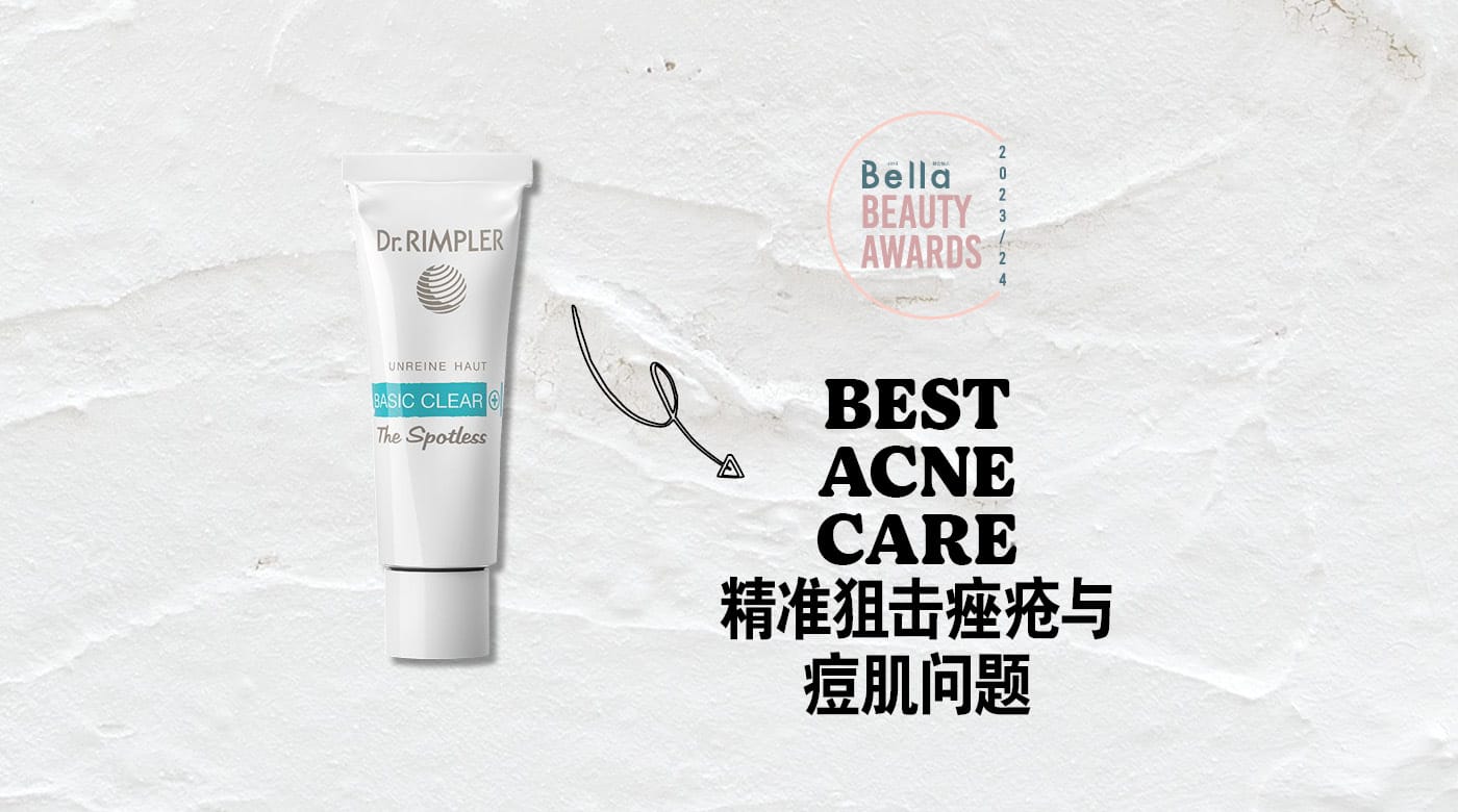 best acne care