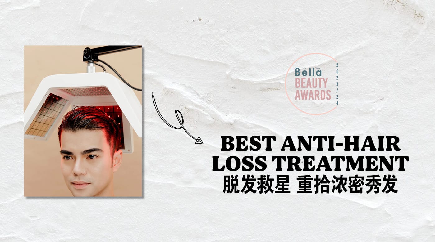 best anti hair loss treatment (1)