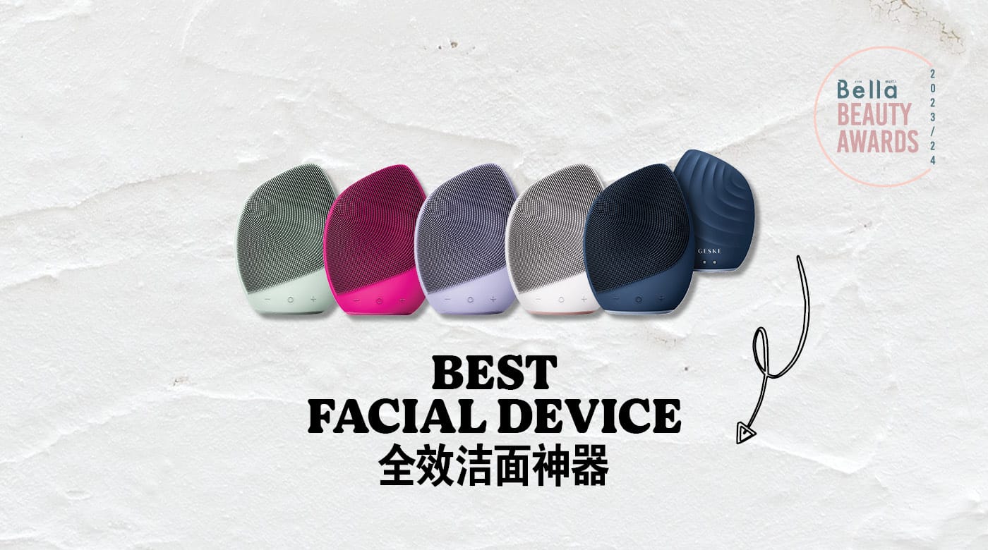 best facial device