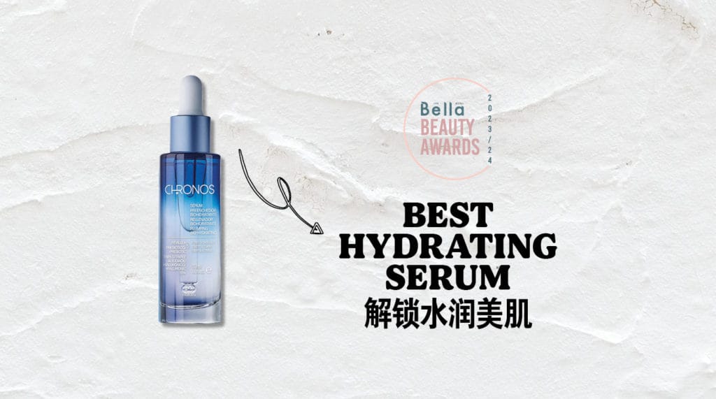 best hydrating serum