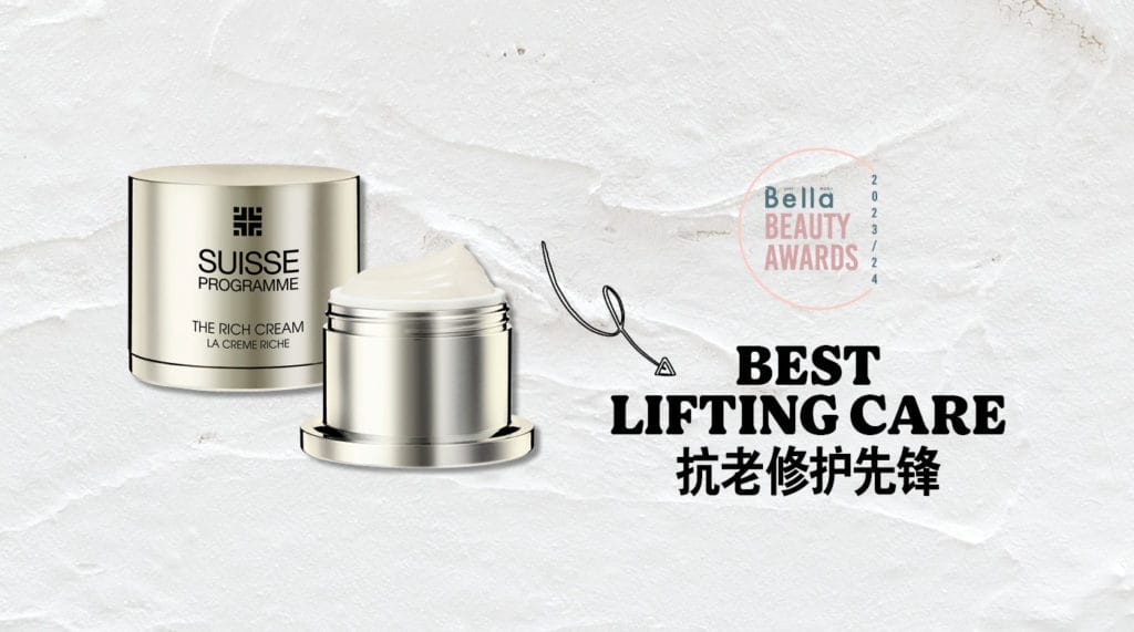 best lifting care