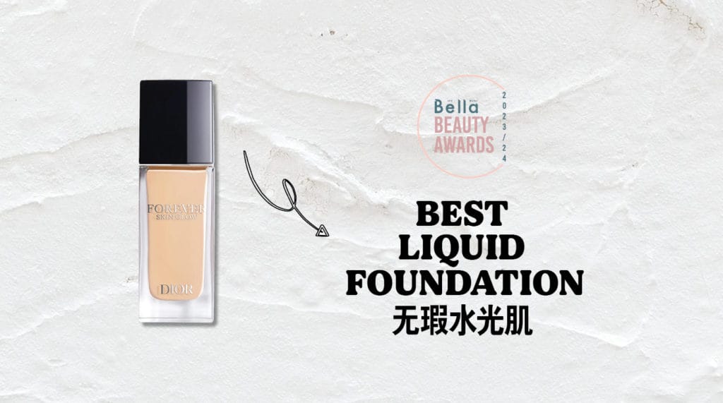 best liquid foundation