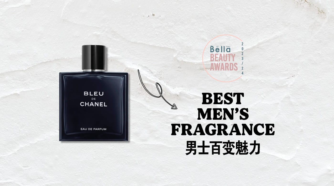 best men s fragrance