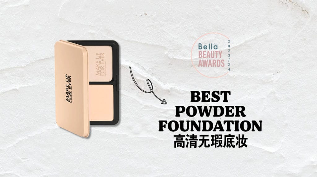 best powder foundation