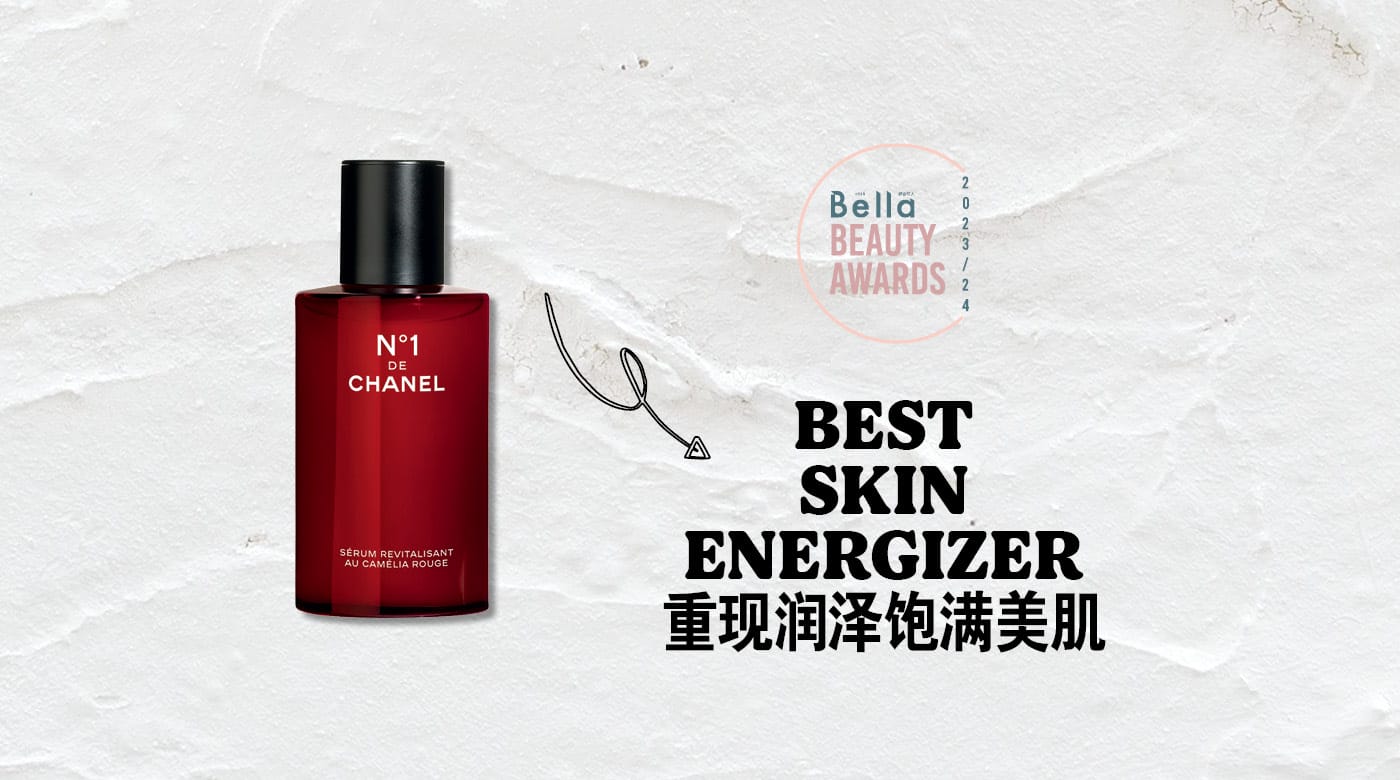 best skin energizer