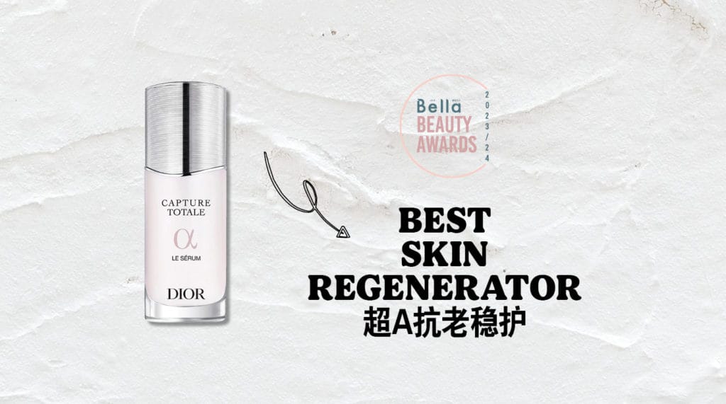 best skin regenerator