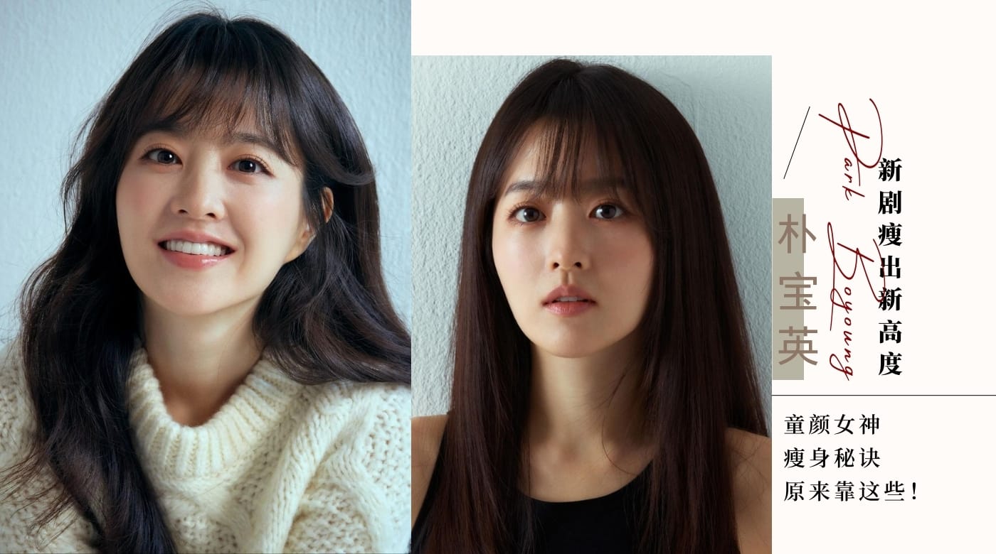 2024 park boyoung citta bella (1)