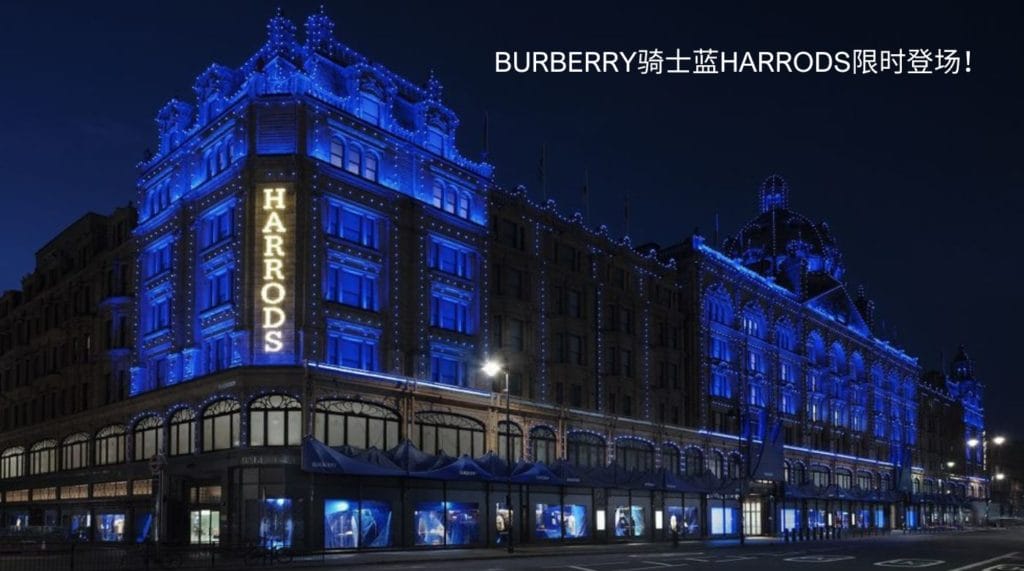featured image burberry