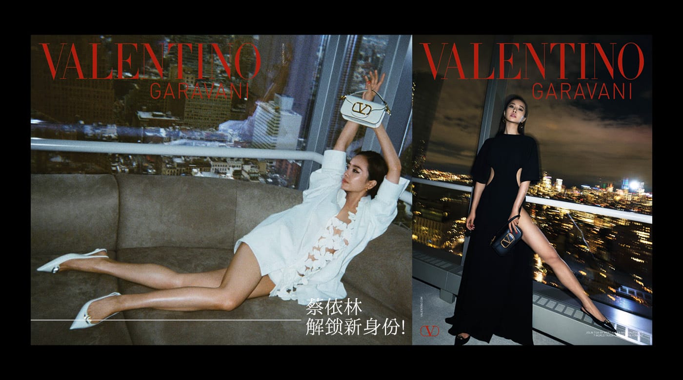 jolin valentino 2024 copy