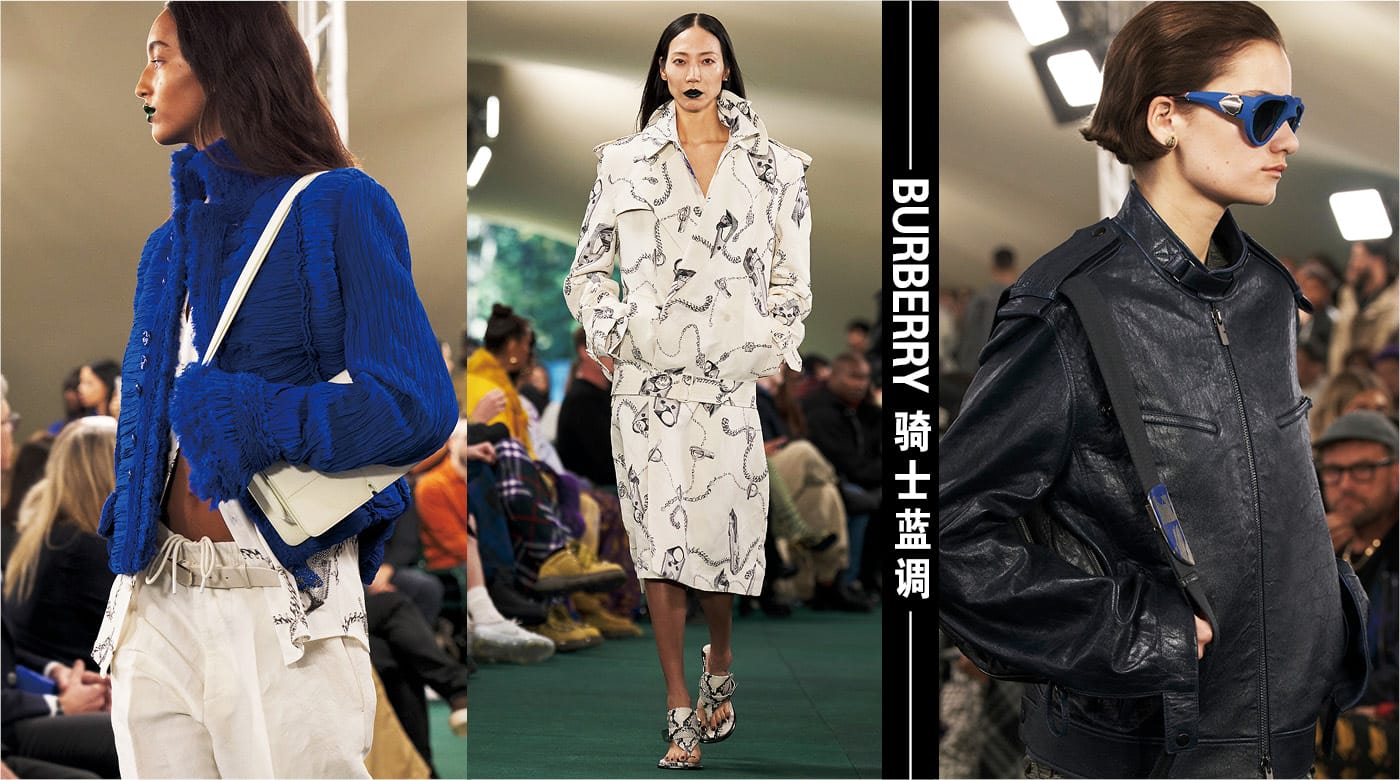 burberry summer 2024 show image