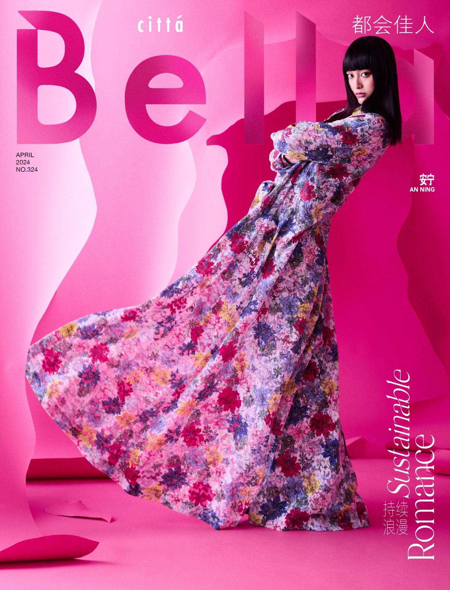 Bella Cover