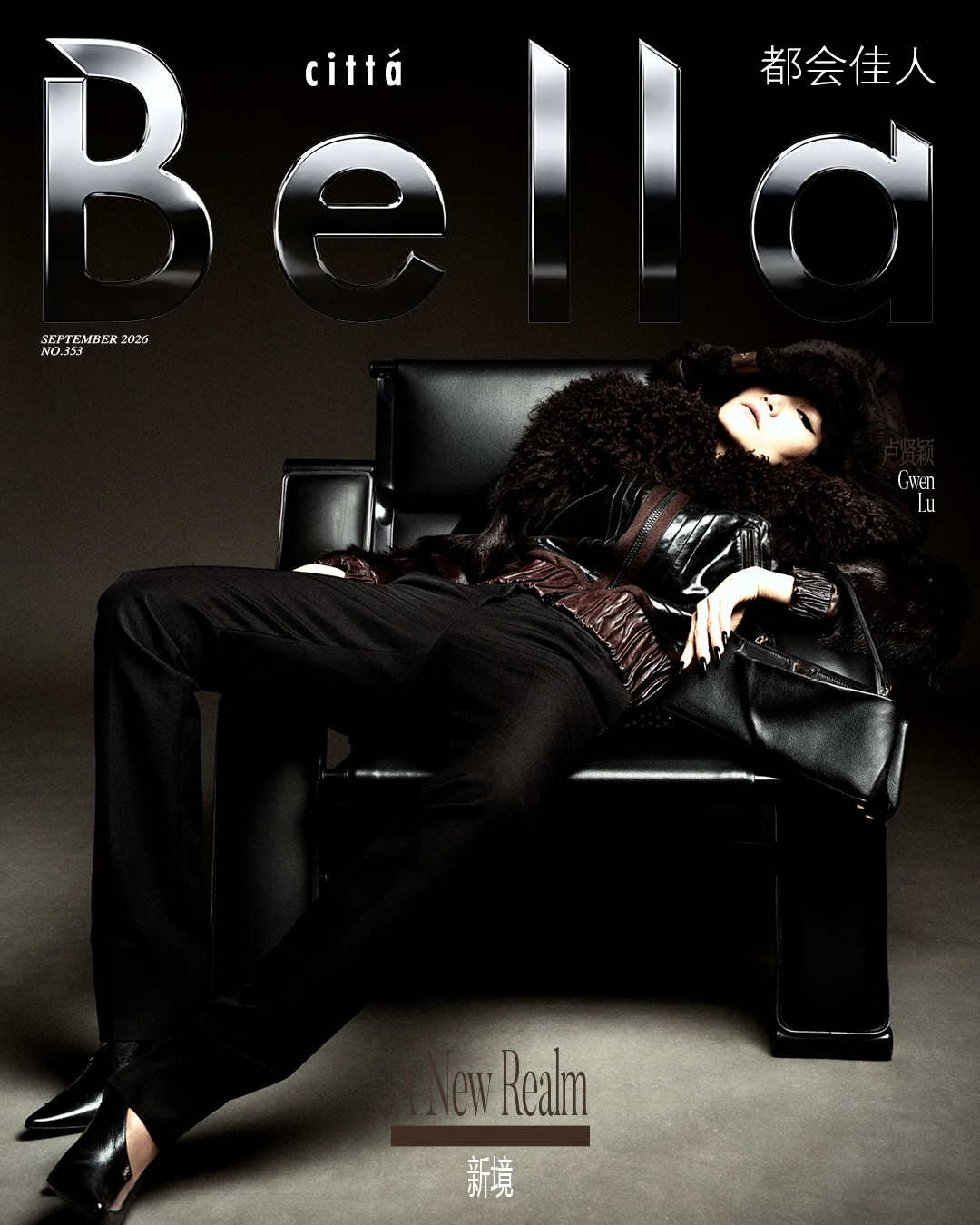 cover sept ig 1.jpg (1)