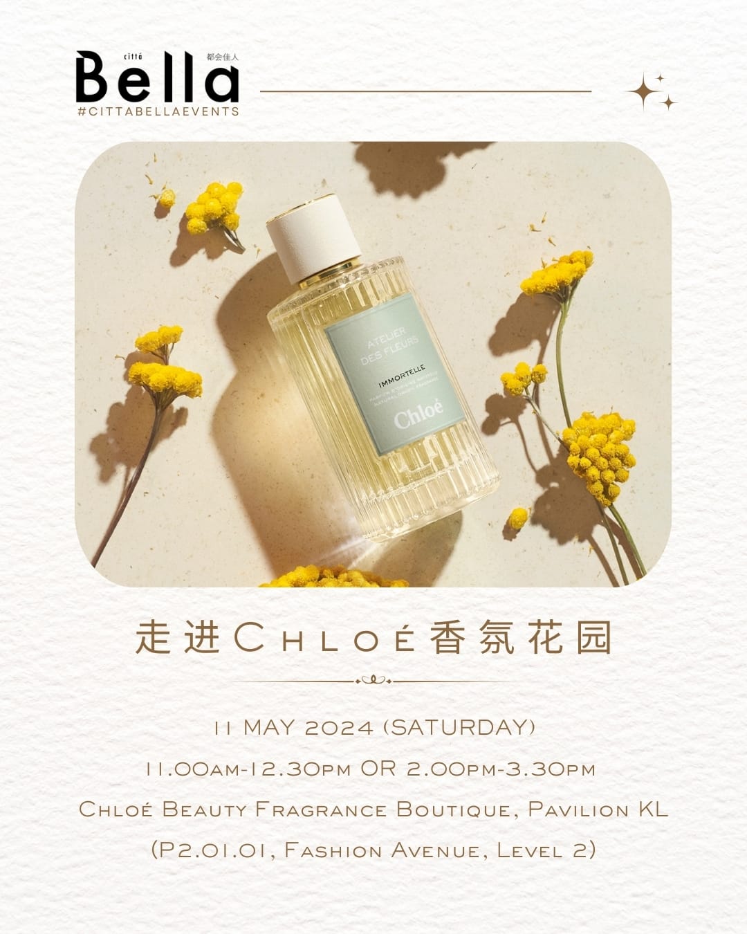 2024 may chloe fragrane workshop (2)