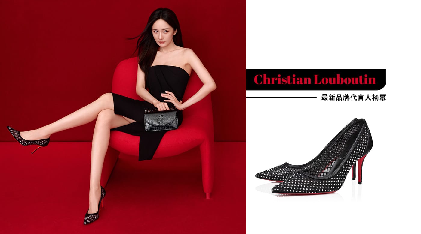 christian louboutin fi