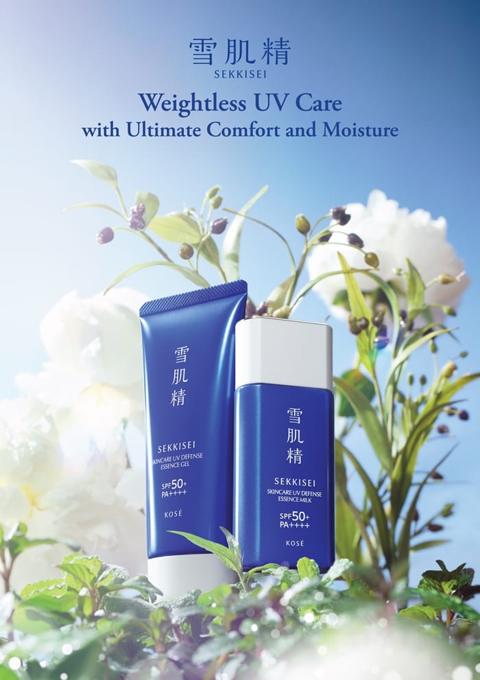 700sekkisei skincare uv defense essence groupshot 1