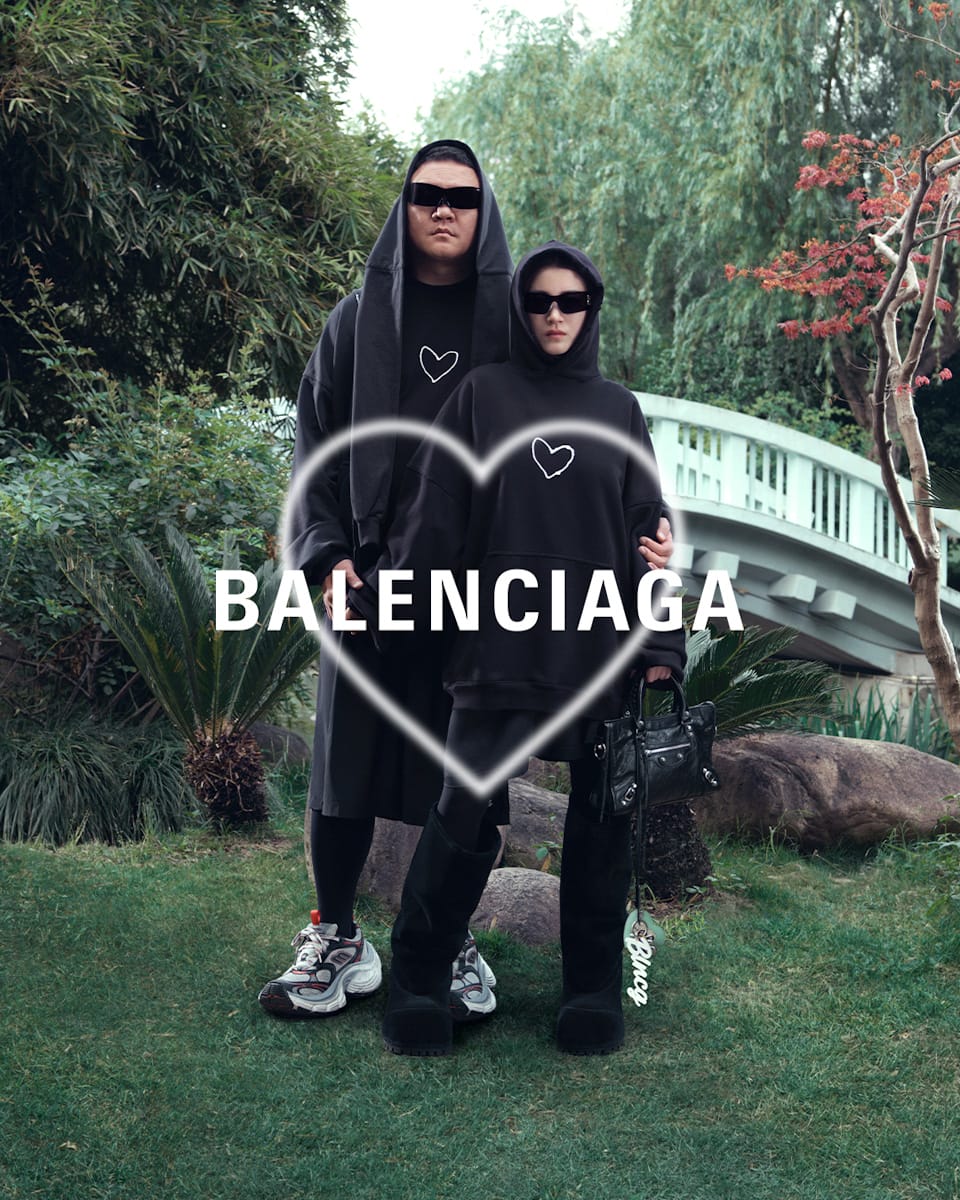 balenciaga qixi 24 series look image logo 1 edited