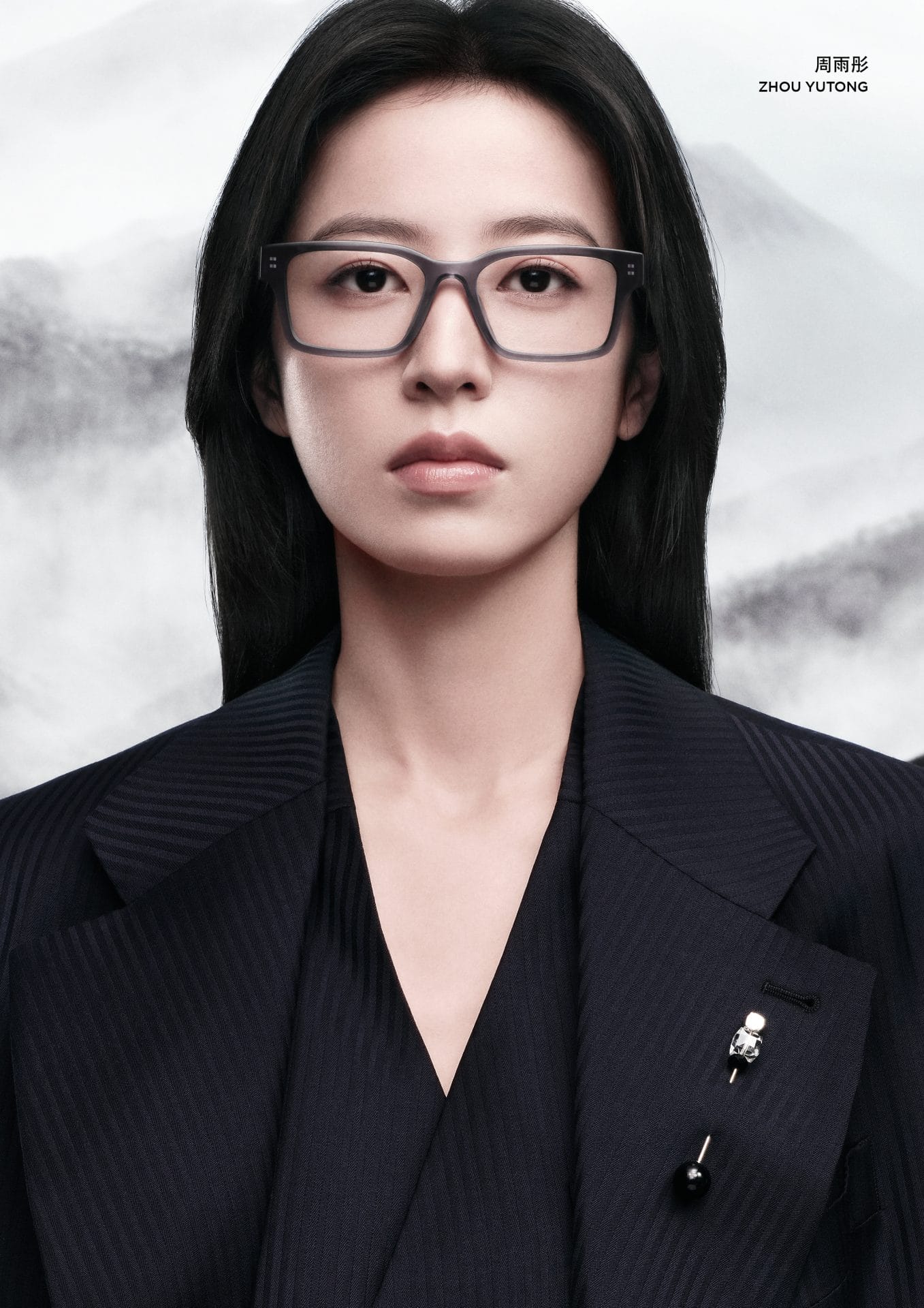 ea eyewear zhou yu tong