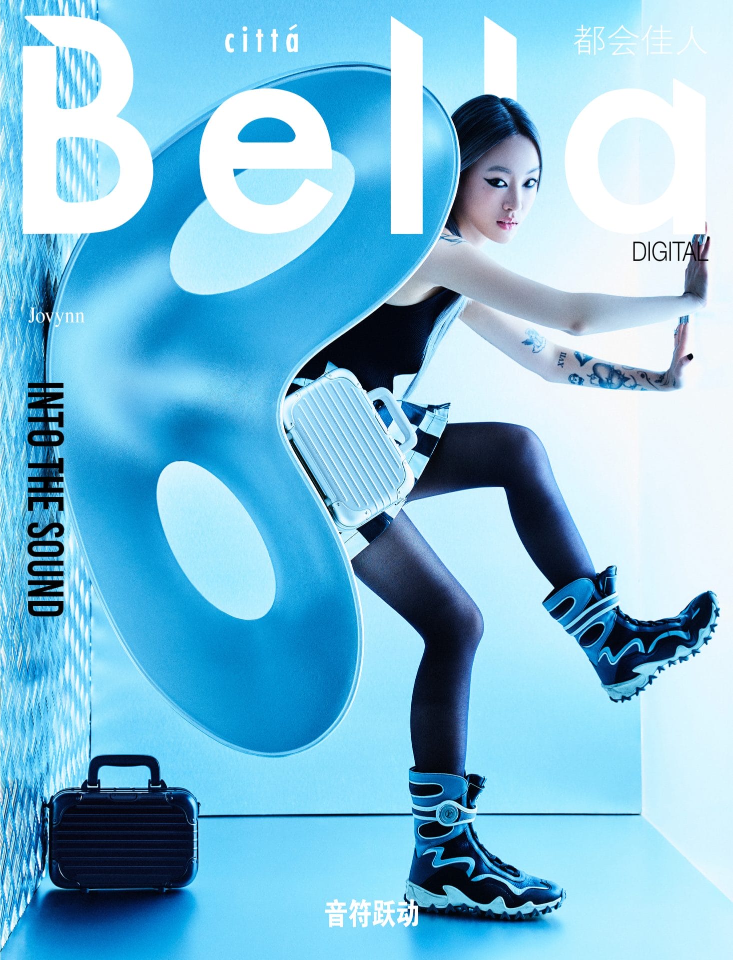 digital cover 1 1