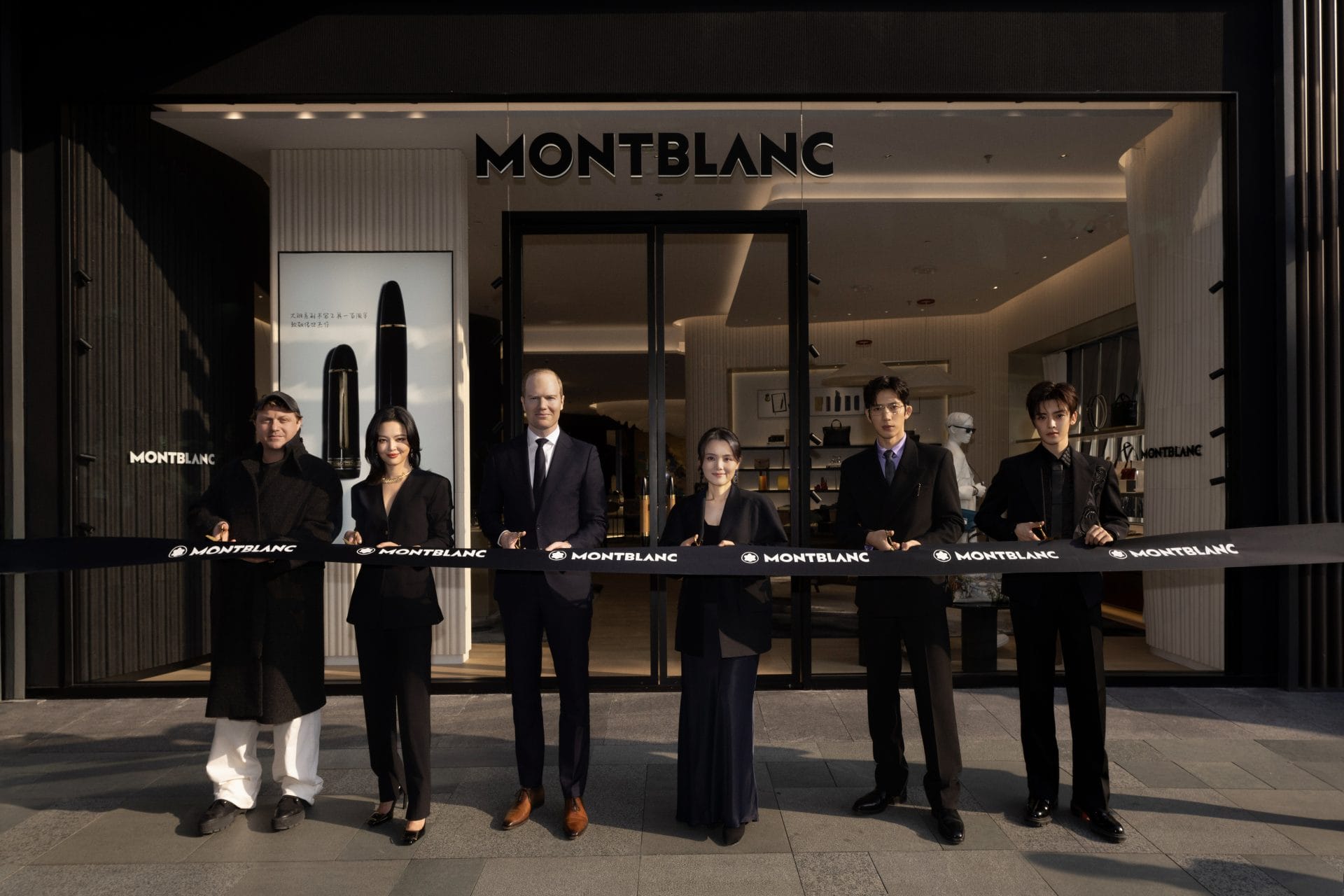 montbalc chengdu taikoo li butique opening ceremony (1)