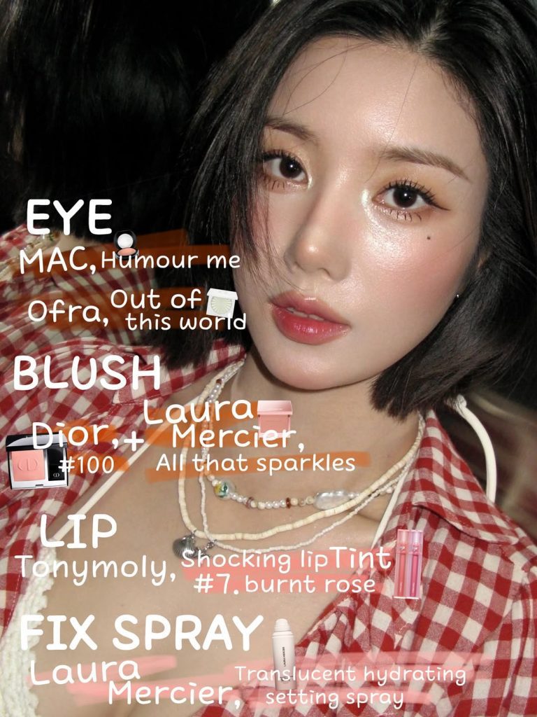 ⠀ 은비 워터밤 메컵 너무 궁금해 하셔서… 감사해서… 열심히 썼어여🙏🏻eye @maccosmeticskorea #휴머미원래 블러셔인데 눈에 쓰면 은은한 광택감이 진짜