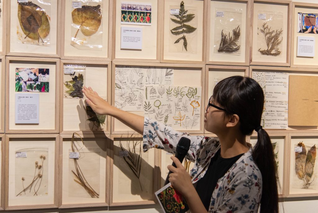 20221115[動山水新銳動畫創作者聯展] 093