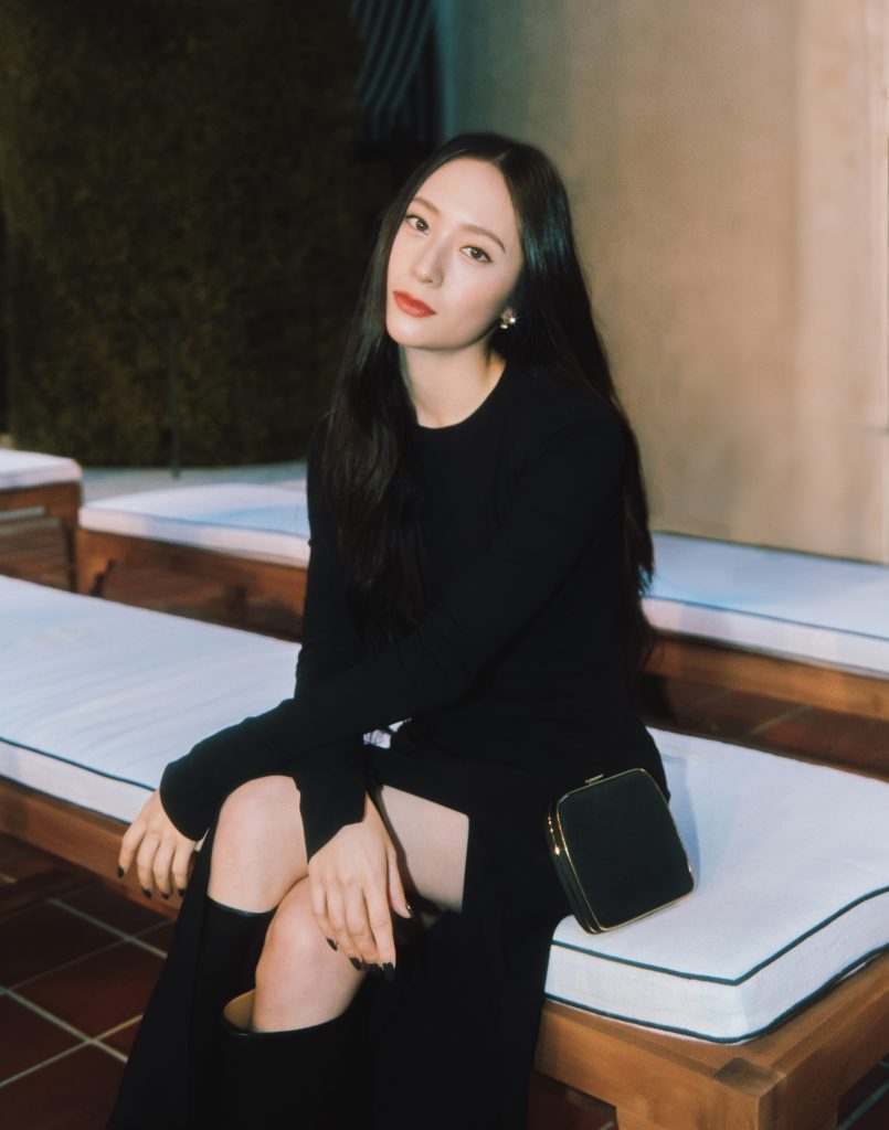 krystal jung