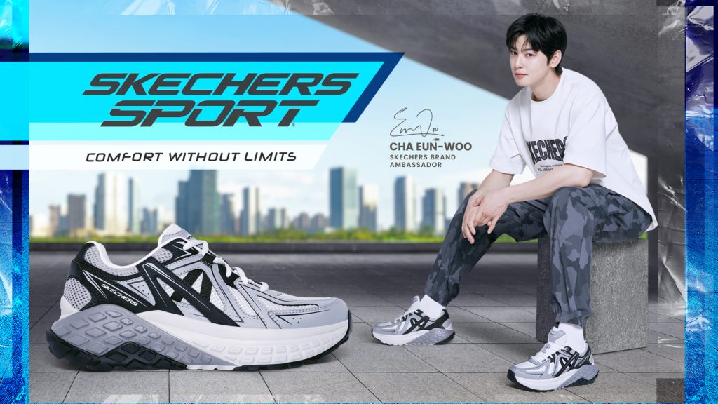 skechers sport collection key visual