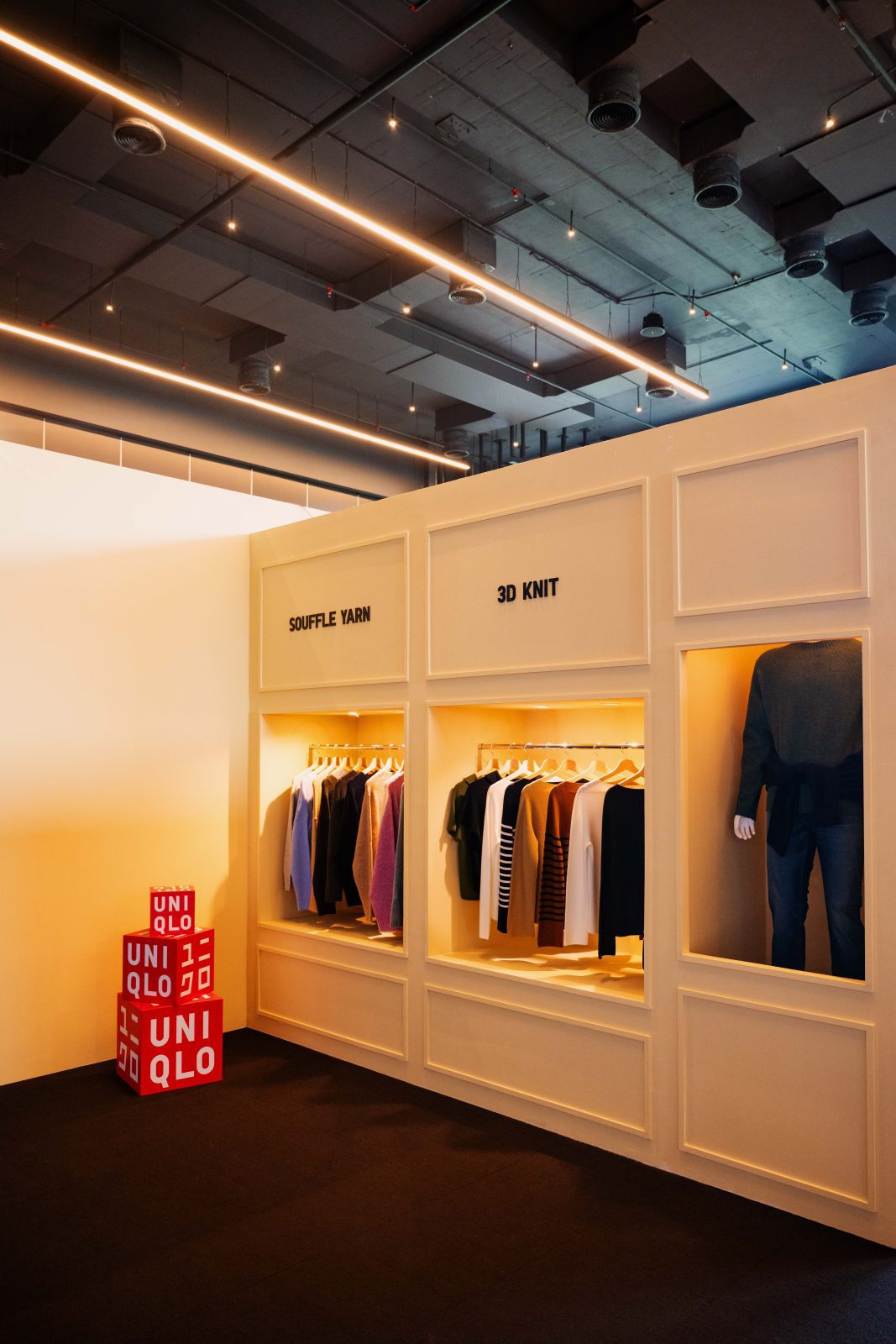 uniqlo knitwear #1