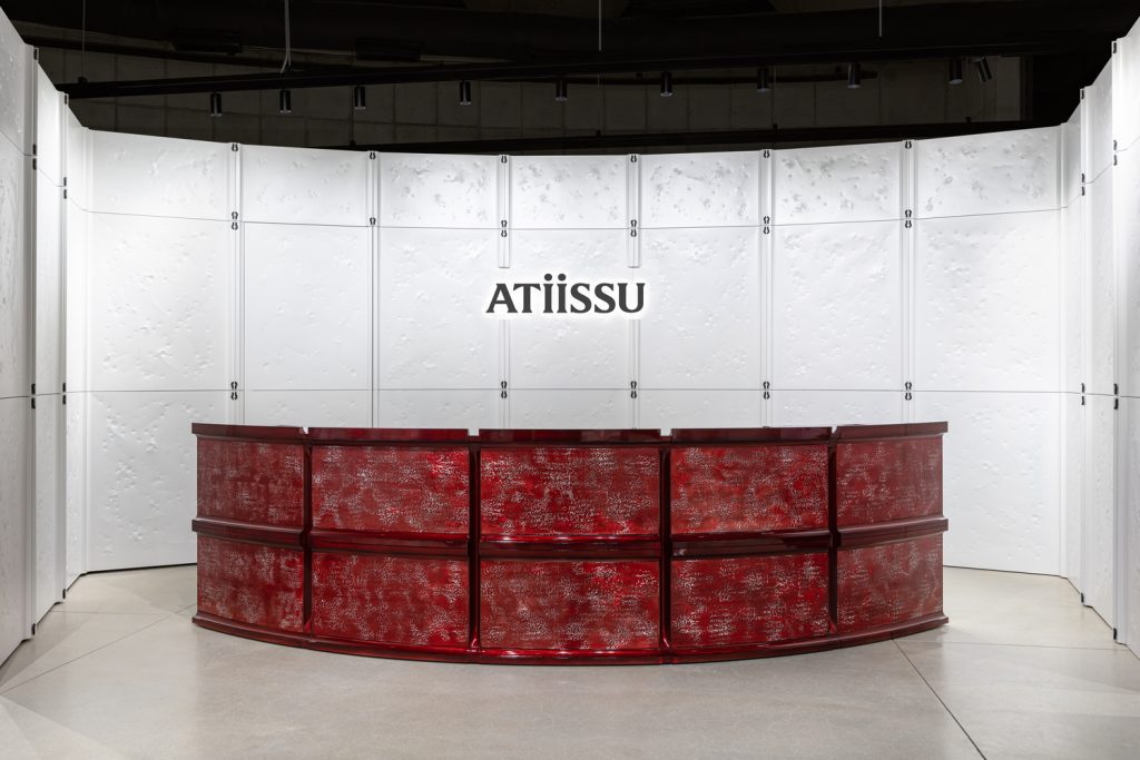 atiissu 01