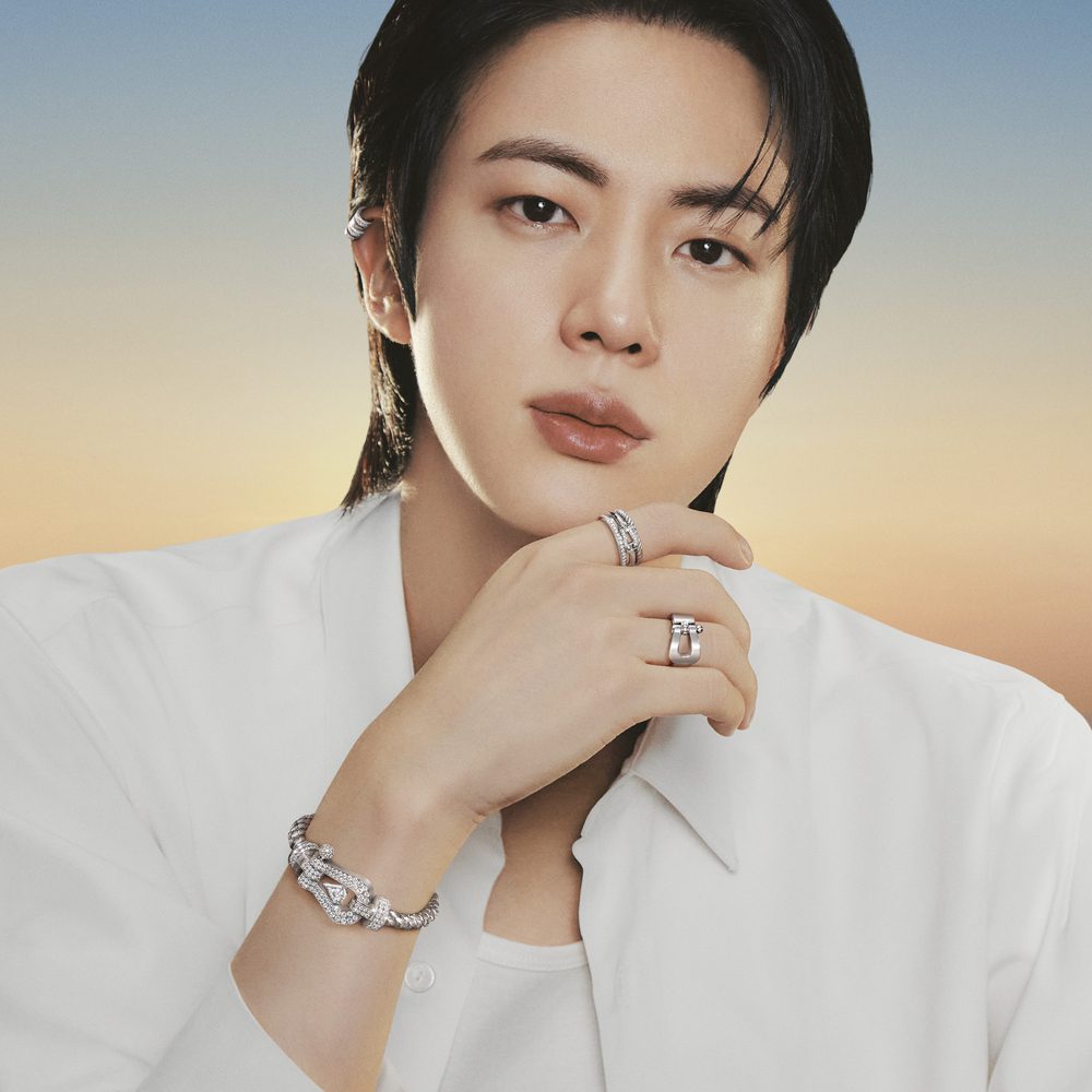 livraison catch the sun jin v02 (1 1)