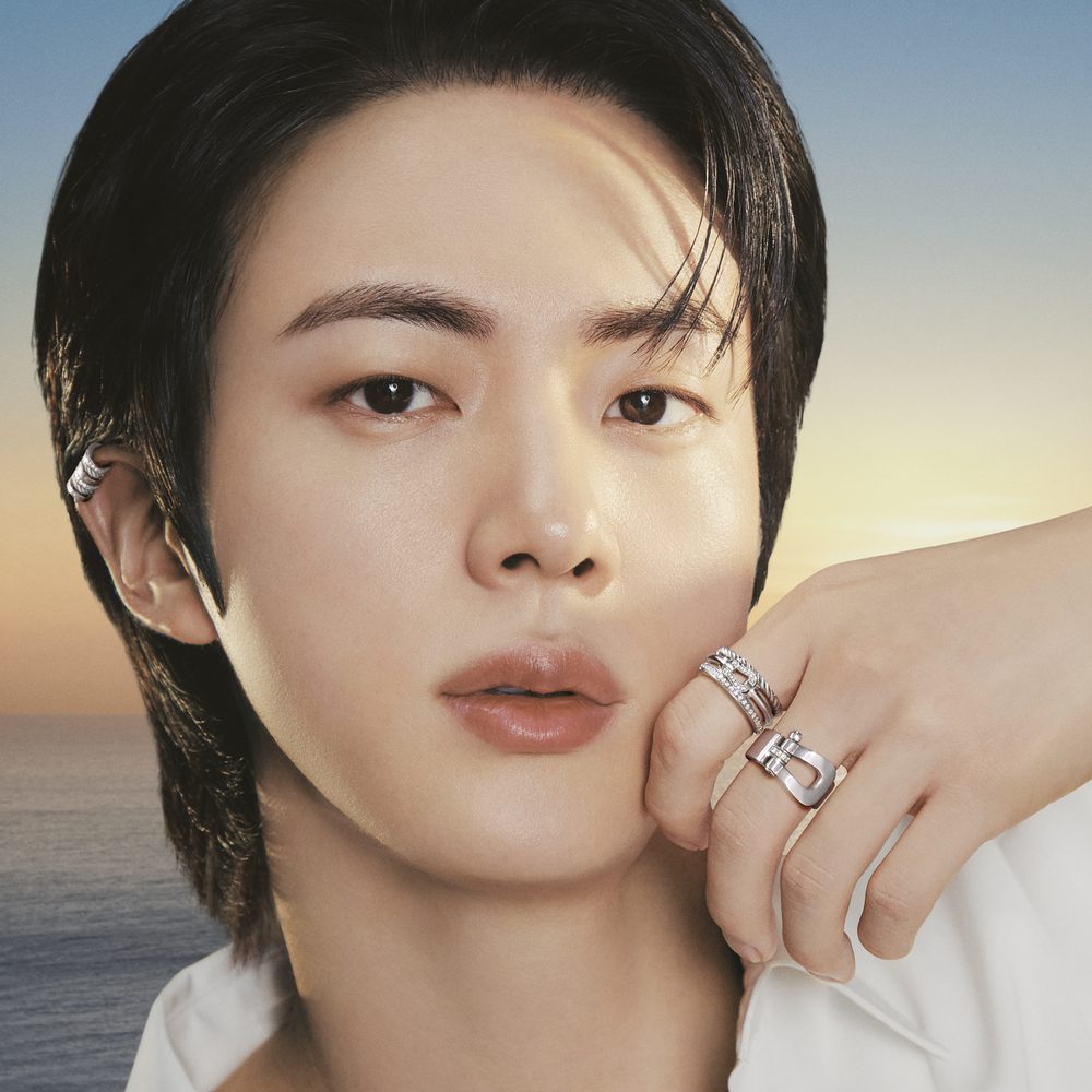 livraison catch the sun jin v022 (1 1)