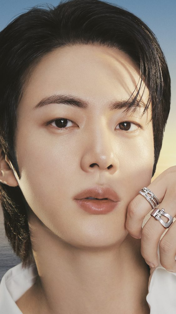 livraison catch the sun jin v022 (9 16)