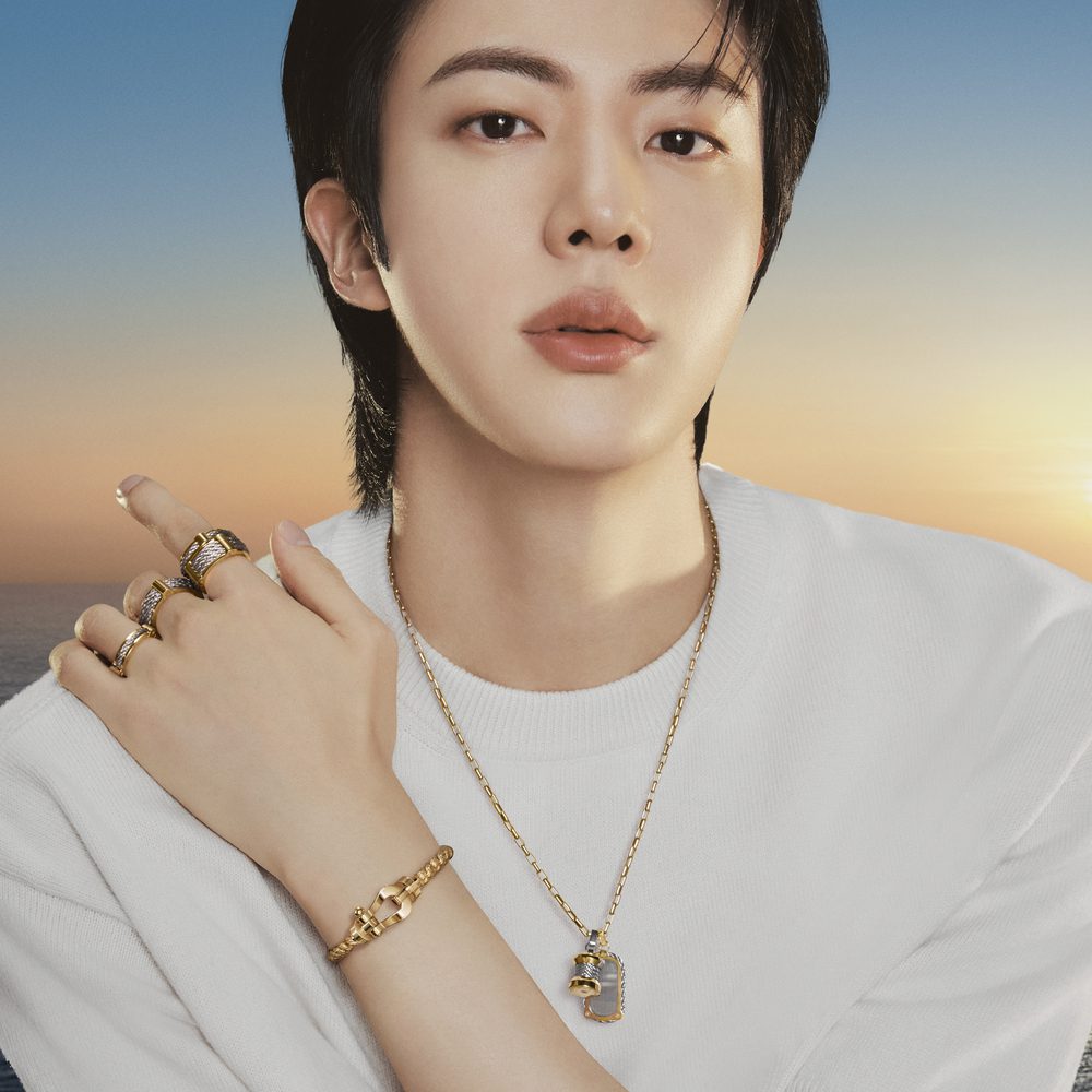 livraison catch the sun jin v024 3 (1 1)