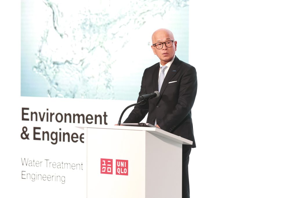 uniqlo: the art & science of lifewear at moma