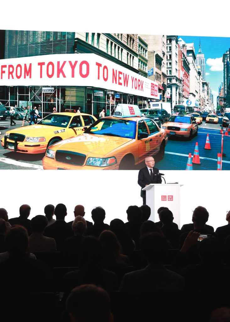 uniqlo: the art & science of lifewear at moma