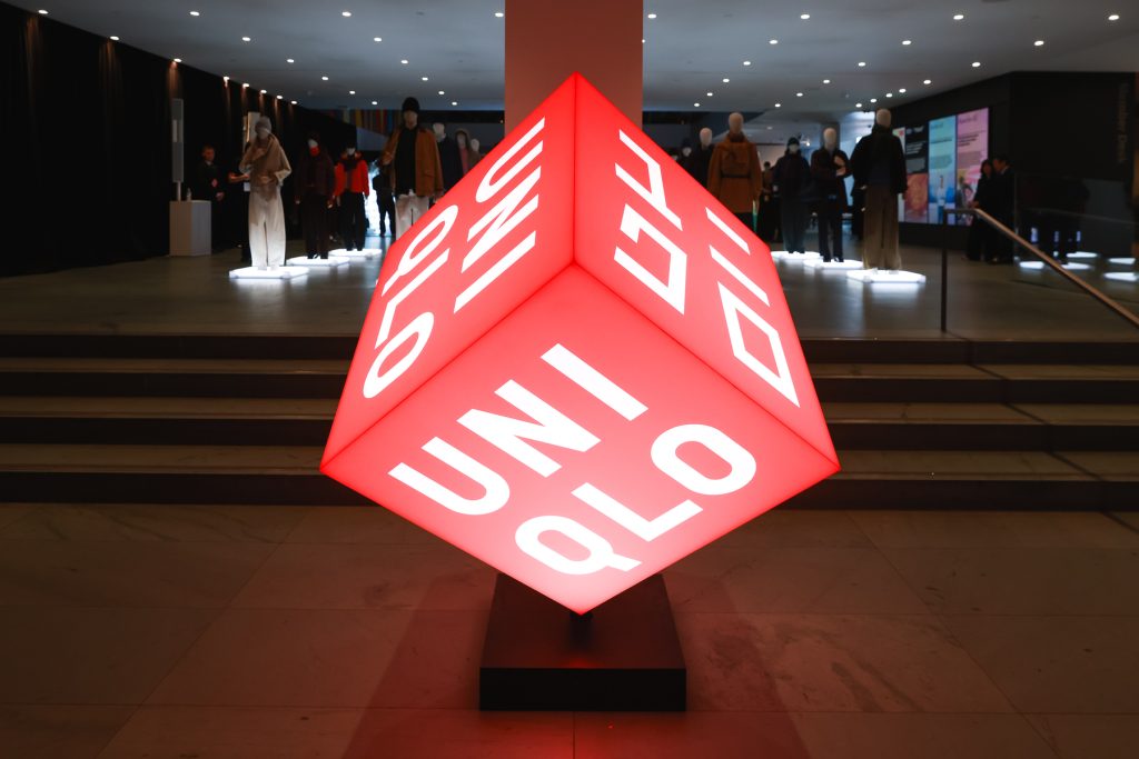 uniqlo: the art & science of lifewear at moma