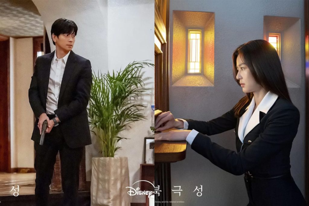 tempest k drama 0206253 0206253