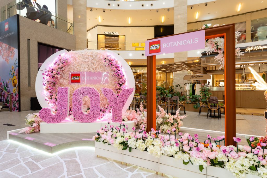 asia s first lego botanical glasshouse experience joy and photo frame