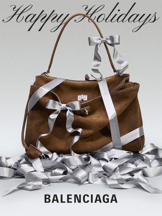 eoy gifting ribbon en image 15