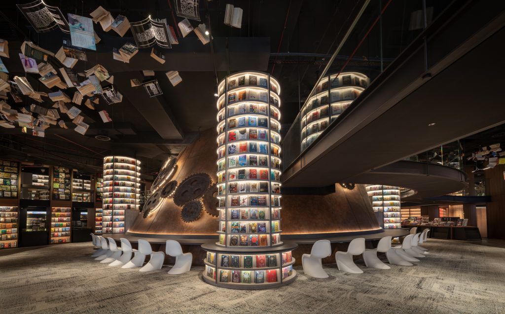 the library by bx teaser (3)