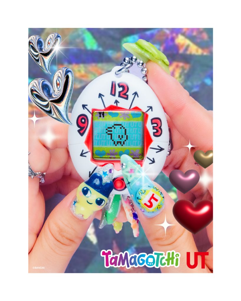 ut tamagotchi